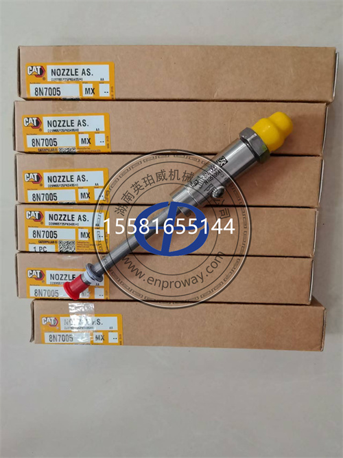 卡特彼勒船用發動機3306B噴油器8N-7005 8N7005